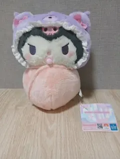 サンリオキャラクターズ クロミ ラテクマベビーおくるみBIGぬいぐるみ