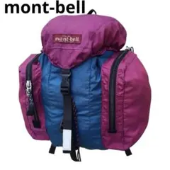 極希少 90s old montbell ポケッタブルデイパック y2k テック - メルカリ