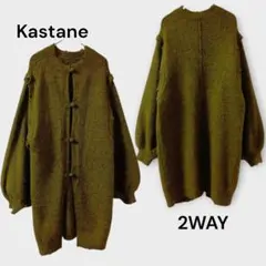 Item thumbnail for item 2e28db65-25da-40c7-b3ac-d88b21123753