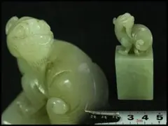 2026年最新】中国美術 置物 石の人気アイテム - メルカリ