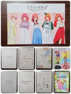 五等分の花嫁、映画、展覧会イベント パンフレットまとめ売り 五等分の花嫁、映画、展覧会イベント パンフレットまとめ売り - メルカリ