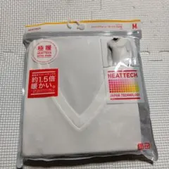 エクストラウォームVネックT9分袖