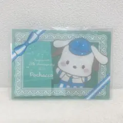 サンリオ ポチャッコ キラキラクリアシート シナモロール20周年 ナムコパークス