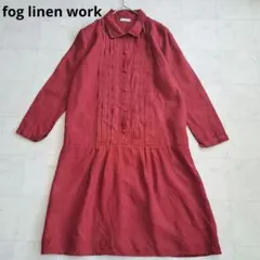 【秋色】fog linen work 麻 リネン 100 ％ ワンピース