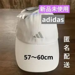 adidas ホワイト ベースボールキャップ
