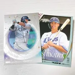 2026年最新】西川愛也の人気アイテム - メルカリ