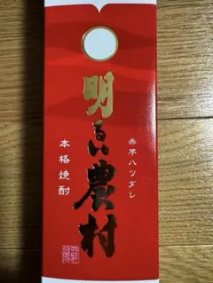 Item thumbnail for item 8d9b408f-6a7d-4bf3-a677-43538afaef2f