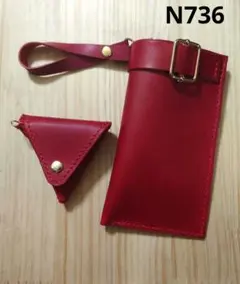 N736★革小物セット　メガネケース(小物入れ)＆コインケース　レッド