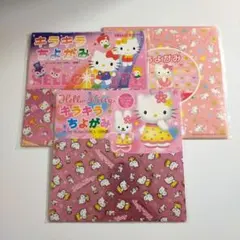 Item thumbnail for item 50821fdd-a84a-42c7-8848-56bd39bf2e79