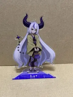 ラプラス・ダークネス　アクリルスタンド　浴衣　極楽湯