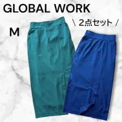 グローバルワーク Ｉラインスカート【M】スゴラクストレッチ オフィス カジュアル