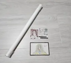 鬼滅の刃 ダイニング お楽しみくじ　Wチャンスポスター 黒死牟