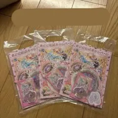 名探偵プリキュアなりきりセット　プリキュアマコトジュエルぷっくりシール　3セット