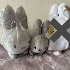 ミッフィ　ブルーナアニマル　ぬいぐるみ　セット