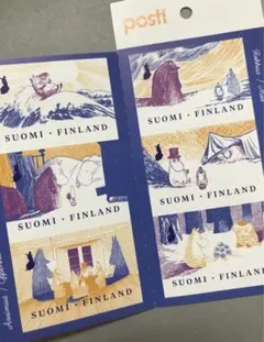 セイちゃん様 リクエスト 2点 まとめ商品