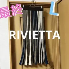 い69★最終SALE価格‼️★◎ロング丈スカート【サイズL】