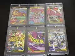 ポケモンカード　MEGAドリームex MA 6枚　メガゲンガー他