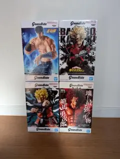 Grandista グランジスタ　プライズフィギュア まとめ売り　4種セット