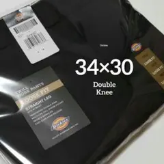 34×30【新品・未使用】ディッキーズ　ダブルニー　85283　・BLACK・