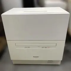 Item thumbnail for item ea7cafee-682e-4c83-b8ab-6daa5d0d4665