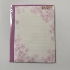 Agon様 リクエスト 3点 まとめ商品