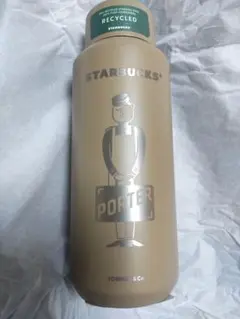 【新品】スタバ PORTER タンブラー マットラテベージュ 355ml