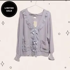 Secret Honey レースフリルシアーカーディガン グレーのサムネイル