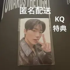 最安　ATEEZ WORLD TOUR PLAYCODE KQ特典 トレカ　サン