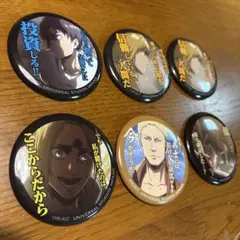 Item thumbnail for item 743f3afd-4c80-4791-ac80-c61064987381