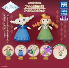 FROZEN アナと雪の女王　アイテムコレクション　3こセット