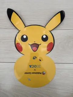 Item thumbnail for item f4ce88ad-bdc5-4db5-bc12-a289e9f6f3ee