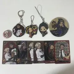 ツイステ スカラビア カリム ジャミル まとめ売り