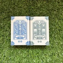鬼滅の刃 フレグランス 新装版 冨岡義勇 竈門炭治郎 2点セットのサムネイル