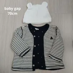 baby gap 70cmカーディガン＆40-42cm帽子
