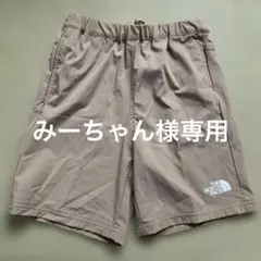 みーちゃん様専用　　　THE NORTH FACEベージュハーフパンツ 130