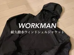 ポケッタブル ナイロンジャケット