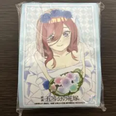 2026年最新】中野三玖 スリーブの人気アイテム - メルカリ