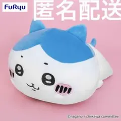 ちいかわ　だららんBIGぬいぐるみ～ハチワレ～