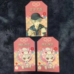 にじさんじ 福袋 ChroNoiR HMV 特典 ステッカー 葛葉