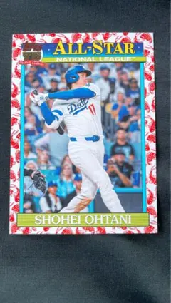日本限定/鯉パラレル】2026 Topps 大谷翔平 オールスター インサート