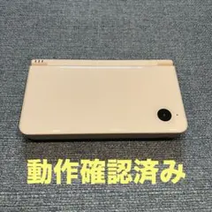 ニンテンドーDSi LL 本体 動作確認済 上画面にもやあり 充電器・付属品あり
