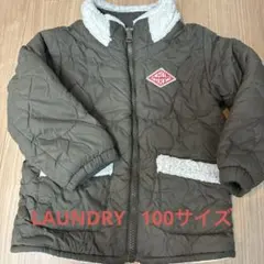 ランドリー　リバーシブル アウター 100サイズ