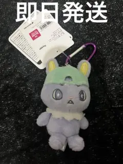 JOCHUM カラビナマスコット　ちまた
