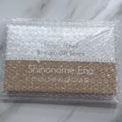 プロセカ 東雲絵名 2022 バースデーギフト