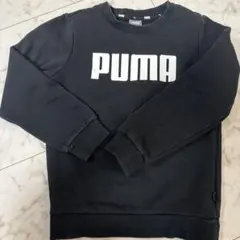 プーマ　トレーナー