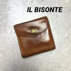 3つ折り財布 折り財布