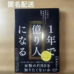 Item thumbnail for item 8cdf438d-ce4f-4282-abf3-f6ee9c525523