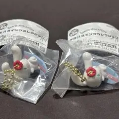新品 バラ売り可 1個400円 アロハスイングコレクション シナモロールシナモン