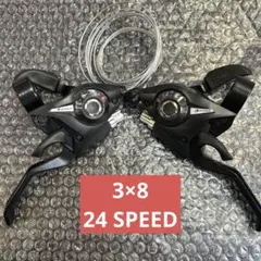 SHIMANO シマノ シフター 左右セット 3×7速 - メルカリ