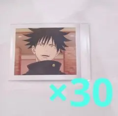 かず様 リクエスト 2点 まとめ商品